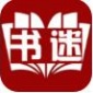 书迷楼小说网最新版安卓下载_书迷楼小说网app无弹窗免费下载V3.9.0