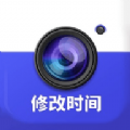 万能水印打卡相机app免费版下载_万能水印打卡相机最新版下载v2.5.9 安卓版