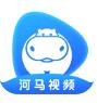 河马视频app无广告官方下载安装_河马视频app安卓版免费下载V1.3.0
