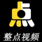 整点视频app官方下载最新版_整点视频免费下载V1.1.0