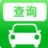 北京市小客车指标调控管理信息系统官网免费下载_客车指标调控管理信息系统最新版