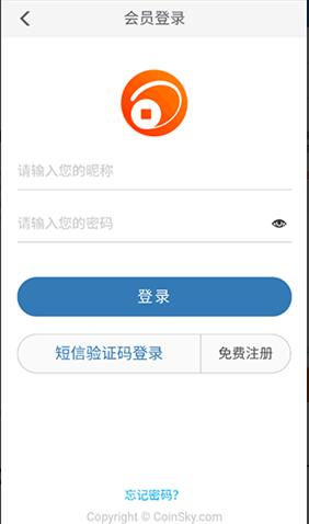 钱币天堂app官网下载安装_钱币天堂app免费下载最新版V2.2.4 运行截图3