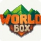 世界盒子2023最新破解版_世界盒子内置菜单汉化版V0.21