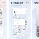 知鸟app下载最新版安卓版本_知鸟app官网下载安装v8.1.9