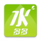 水多多app下载v1.0.0_水多多appv1.0.0安卓最新版