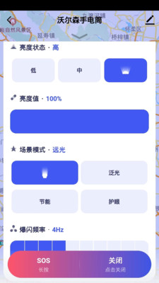 钻石涂色书app下载_钻石涂色书最新版下载v1.0.0 安卓版 运行截图2