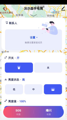 钻石涂色书app下载_钻石涂色书最新版下载v1.0.0 安卓版 运行截图3