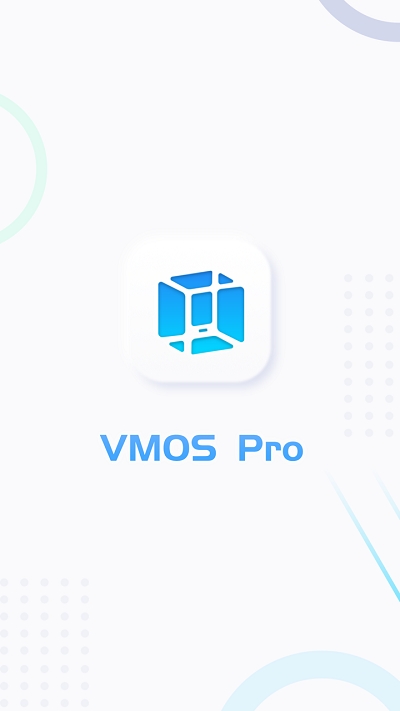vmos pro安卓12兼容下载_vmos pro安卓12兼容下载最新版 运行截图2