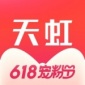 天虹超市网上购物app安卓版下载_天虹超市网上购物app下载v5.3.0 安卓版