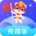 探月校园版app下载官方_探月校园版编程app最新版下载v1.9.0