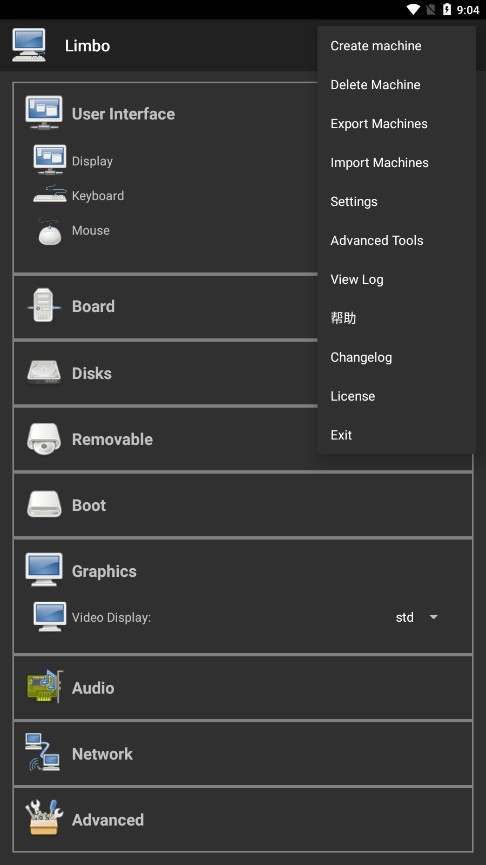 Limbo模拟器手机客户端下载_Limbo模拟器免费版下载v6.0.1 安卓版 运行截图1