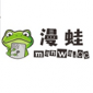 manwa.lite下载_manwa.lite安卓版下载最新版