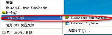 腾讯扣叮电脑版官网下载_腾讯扣叮最新版免费下载V1.0.7 运行截图3