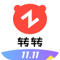 转转二手交易网app下载_转转破解私信限制最新版下载v10.34.0