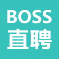 boss直聘破解免登录_boss直聘手机无限制破解下载v11.050