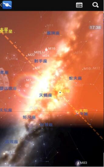 星图APP中文版免费下载_星图APP安卓最新版V4.1.4 运行截图3