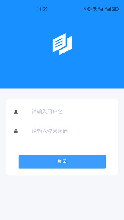 中瑾科技考核管理系统app下载_中瑾科技考核管理系统最新版下载v1.0 安卓版 运行截图1