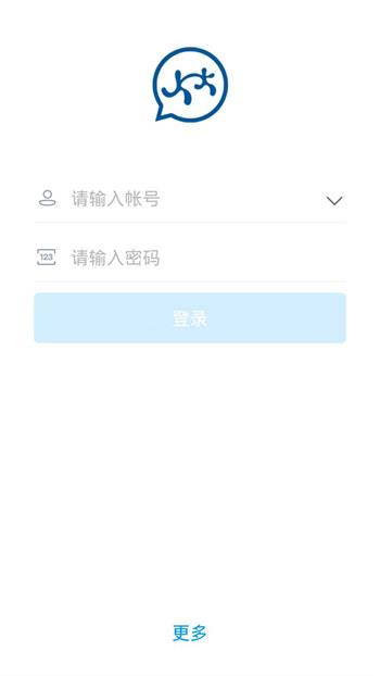 大洋电机app下载_大洋电机中文版下载v7.0 安卓版 运行截图1