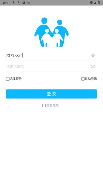 健康湘潭医生端app手机版下载_健康湘潭医生端专业版手机下载v1.0 安卓版 运行截图2