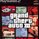 gta3七项修改器_gta3七项修改器下载 - 游戏辅助