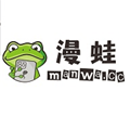 漫蛙manwa登录入口