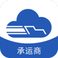 千云物流承运商端app安卓客户端下载_千云物流承运商端中文版下载v1.15.7 安卓版