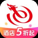 艺龙旅行手机版下载_艺龙旅行app下载v10.2.5 安卓版