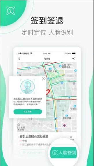 志愿汇app官方下载个人版_志愿汇app手机客户端安卓下载V5.2.7 运行截图2