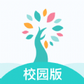 小树同学校园版app下载_小树同学校园版免费下载安装v1.0.0 安卓版 安卓版