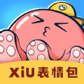 xiu表情包手机版下载_xiu表情包2023最新版下载v1.5.1502 安卓版