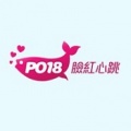 po18手机阅读器下载_po18手机阅读器下载最新版