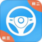 练车模拟器免费软件下载_练车模拟器app安卓最新版下载v1.0 安卓版