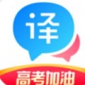 百度翻译app