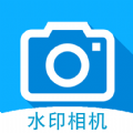 时间打卡水印相机免广告下载_时间打卡水印相机app安卓客户端下载v23.06.26 安卓版