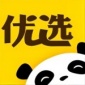熊猫优选尝鲜版免广告下载_熊猫优选尝鲜版安卓版下载v1.0 安卓版