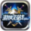 游侠联机对战平台官网免费下载_游侠联机对战平台最新版下载安装V6.47