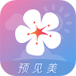 莉景天气app破解版_莉景天气免付费免登录版下载v2.1