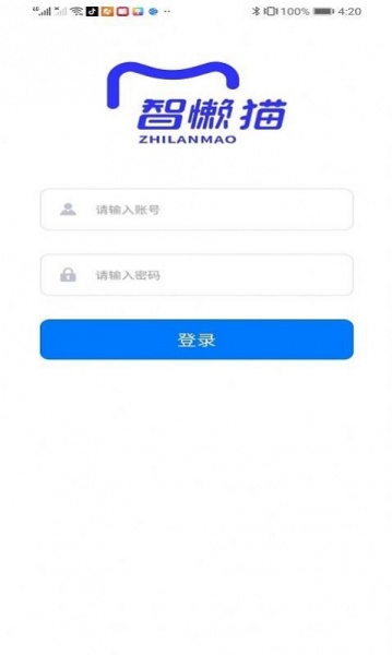 智懒猫app下载_智懒猫手机最新版下载v1.0.0 安卓版 运行截图2