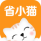 省小猫电商app下载_省小猫电商安卓版下载v1.0.1 安卓版
