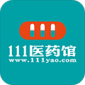 111医药馆app下载安装_111医药馆网上药店最新版下载v4.2.3