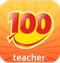 口语100教师端官方下载安卓版_口语100手机端下载安装V2.3.5