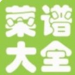 菜谱大全app官方免费下载安装_菜谱大全app安卓最新版V4.3.3