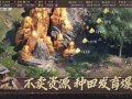 三国志战略版s2开荒阵容有哪些-三国志战略版s2开荒阵容一览)[多图]