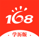 168网校app安卓客户端下载_168网校手机版下载v3.2.0 安卓版