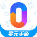 0元手游app最新版下载_0元手游平台盒子免费版下载v1.0.0 安卓版
