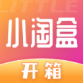 小淘盒app下载_小淘盒手机最新版下载v3.1.4 安卓版