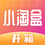 小淘盒app下载_小淘盒手机最新版下载v3.1.4 版 安卓版