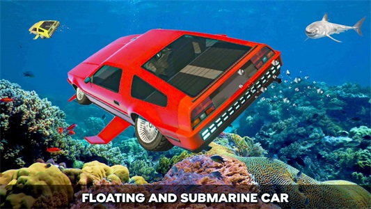 漂浮汽车模拟器