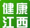 健康江西app官方客户端最新版_健康江西app安卓端极速下载安装V1.0.4