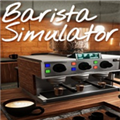 咖啡师模拟器修改器下载-咖啡师模拟器修改器电脑版下载v2.6